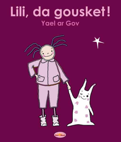 Lili da gousket
