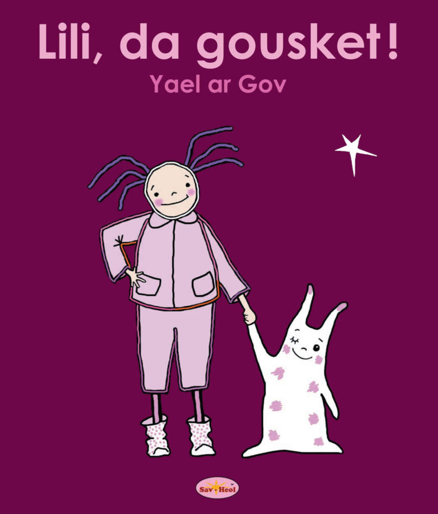 Lili da gousket