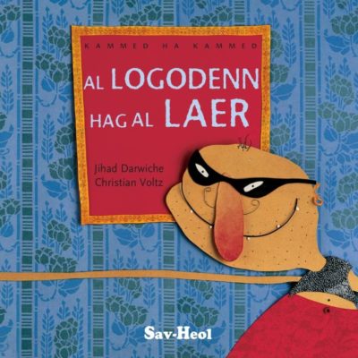 al logodenn