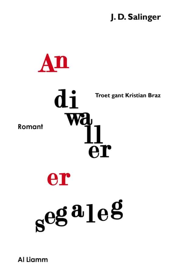 an diwaller er segaleg