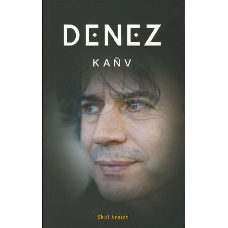 denez kanv