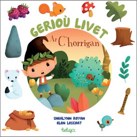 geriou livet ar c'horrigan