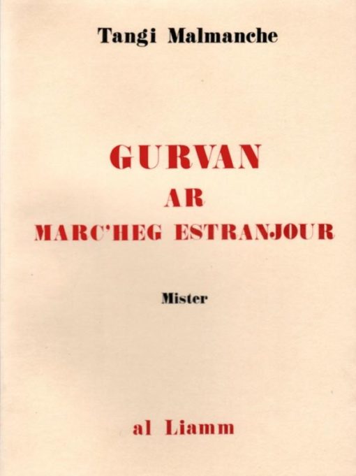 gurvan