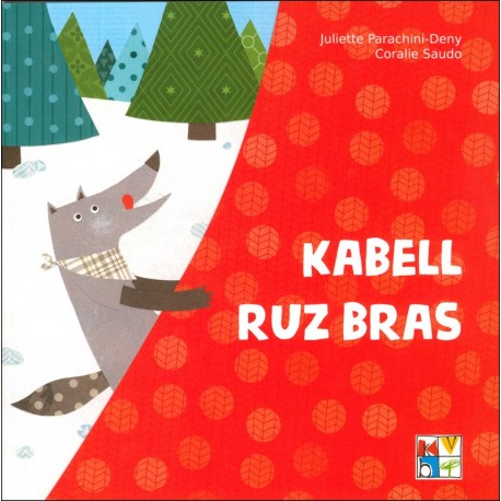 kabell ruz bras