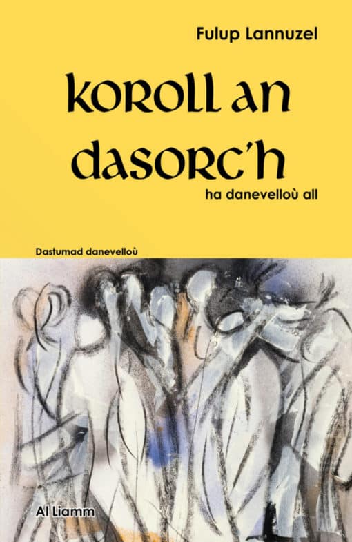 koroll an dasorc'h