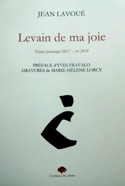 levain de ma joie
