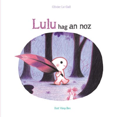 lulu hag an noz