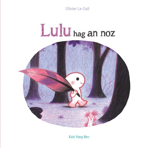 lulu hag an noz