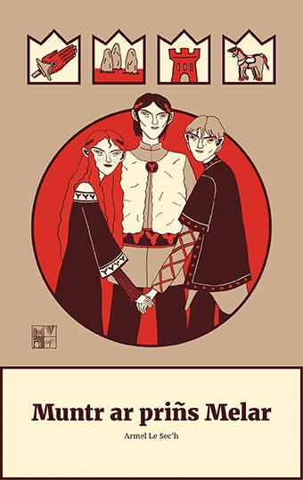 muntr ar prins melar