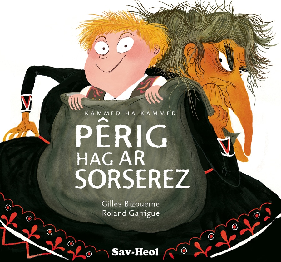 perig hag ar sorserez