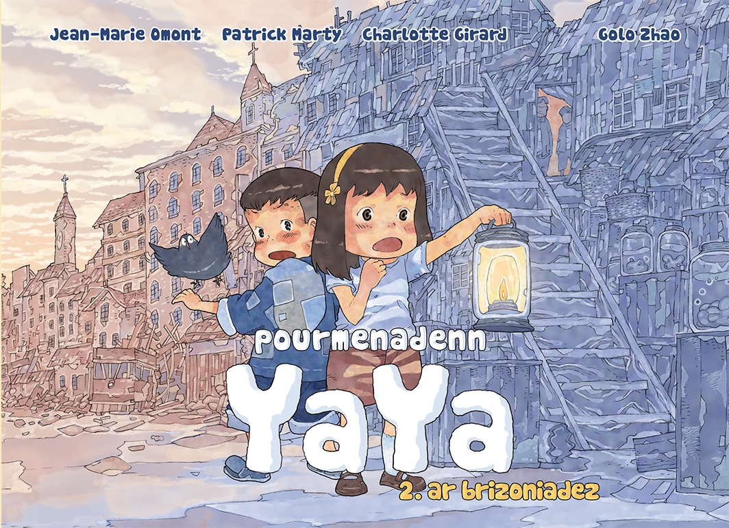 pourmenadenn yaya T2