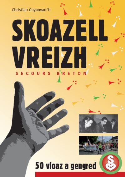 skoazell vreizh breton