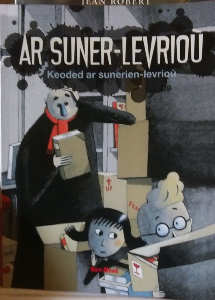 suner levriou T3