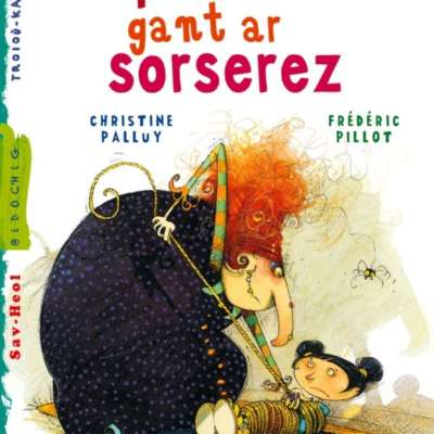 tapet gant ar sorserez