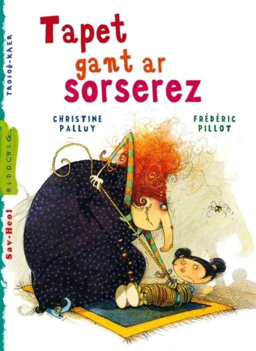 tapet gant ar sorserez